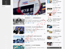 2021香港免费资料公开的亮点